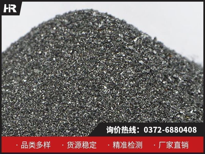 金屬硅的冶煉技術進展！